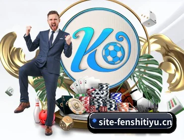 分势体育手机版 APP